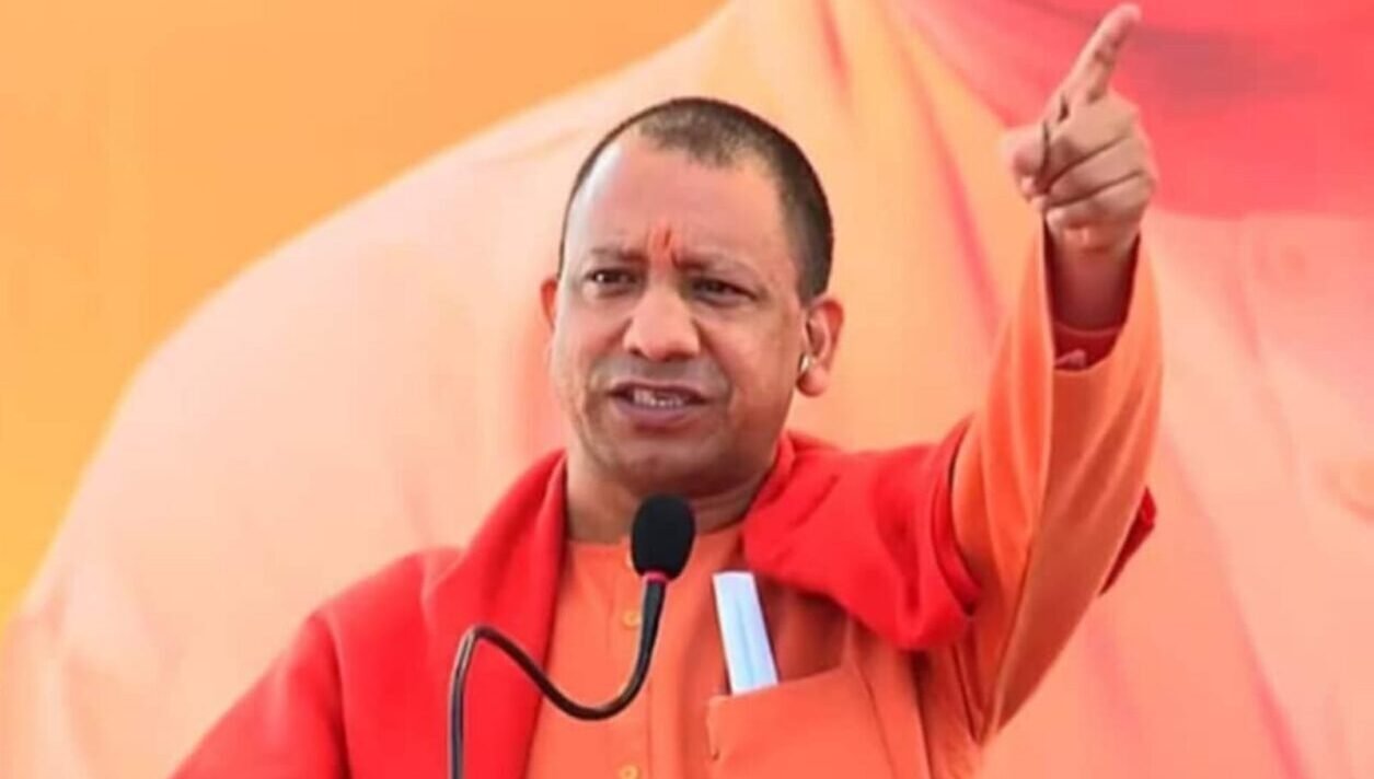 CM Yogi Will Be Punished Three DM