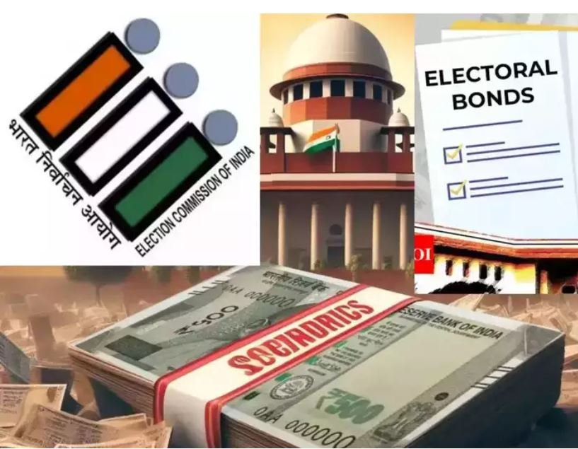 Electoral Bond