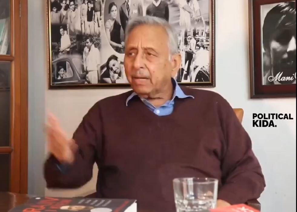 Mani Shankar Iyer