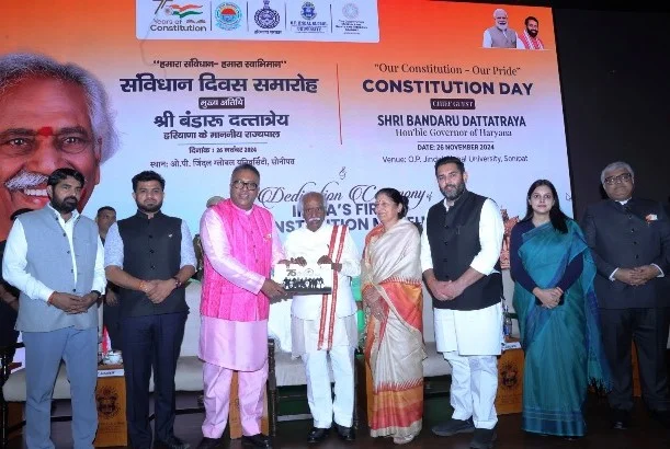 भारतीय संविधान न्याय, समानता व स्वतंत्रता के सिद्धांतों को स्थापित करता है - राज्यपाल