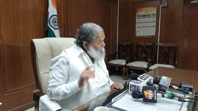 कांग्रेस पार्टी एक गद्दार पार्टी है - अनिल विज