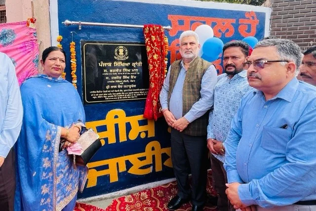 विभिन्न स्कूलों में नई परियोजनाओं का उद्घाटन