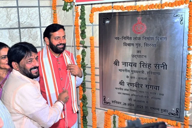 सीएम सैनी ने दी सिरसा को सौगात