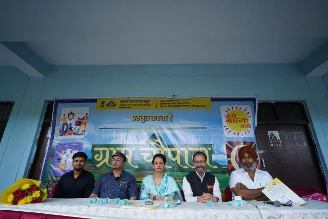 बीआईएस ने ग्रामीणों को जागरूक करने के लिए आयोजित की 'मानक चौपाल'