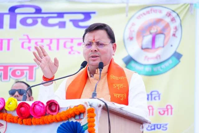 मुख्यमंत्री धामी ने देहरादून में छात्रावास का शिलान्यास किया