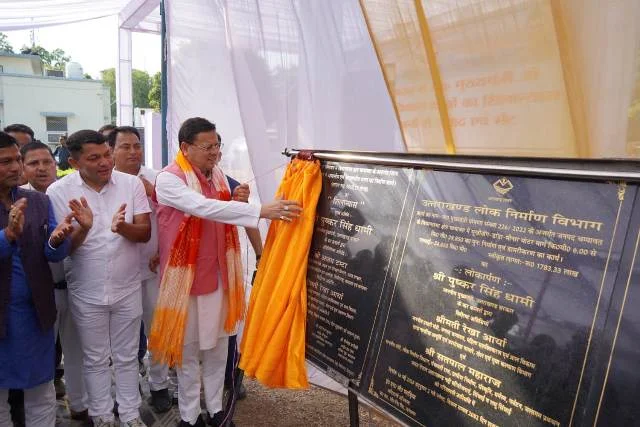 मुख्यमंत्री ने चंपावत में 18 विकास योजनाओं का किया शुभारंभ