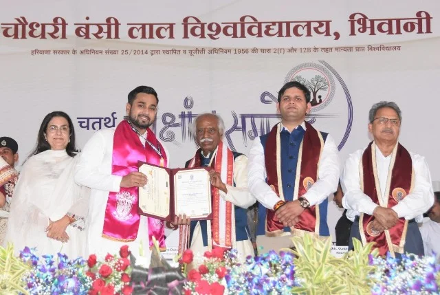 शिक्षा केवल पढ़ाई नहीं बल्कि एक साधना भी है - राज्यपाल