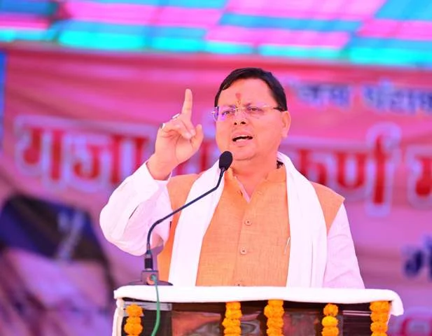 "स्थानीय लोगों की आर्थिकी मजबूत करना हमारी प्राथमिकता" - CM