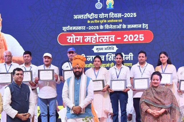 हरियाणा में योग सहायकों के परिवारों को आर्थिक सहायता