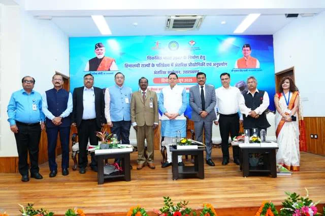 CM धामी ने अंतरिक्ष सम्मेलन 2025 में लिया हिस्सा