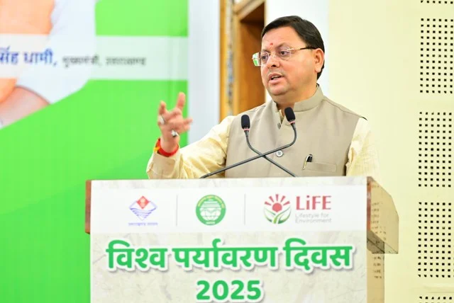 पर्यावरण दिवस पर सीएम धामी ने किए उत्कृष्ट कार्यों को सम्मानित