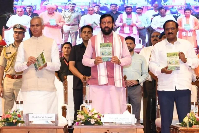 हरियाणा में खुलेगी प्राकृतिक और जैविक खेती की विशेष मंडी