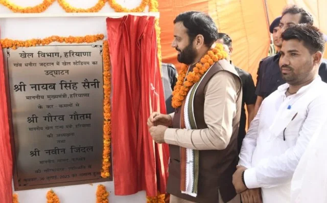 1 लाख भूमिहीन परिवारों को मिलेंगे 100-100 गज के प्लॉट - सैनी