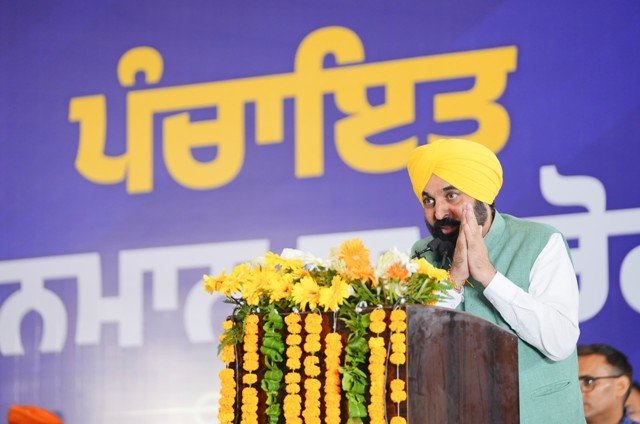 पंजाब CM ने लैंड पूलिंग स्कीम को किसान हितैषी बताया