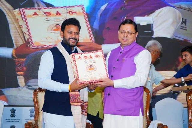 सीएम धामी ने नागर विमानन सम्मेलन-2025 में लिया हिस्सा