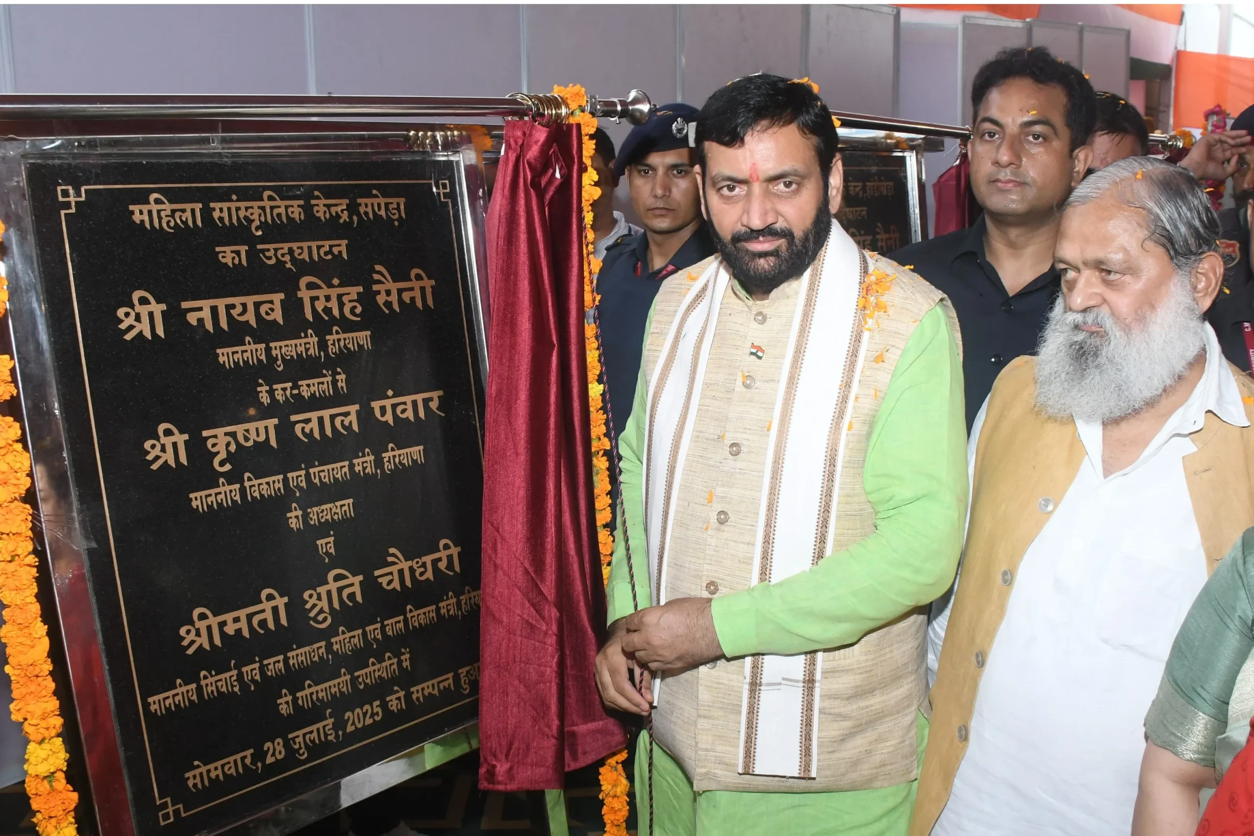 सीएम सैनी ने अंबाला की जलापूर्ति के लिए 145 करोड़ की घोषणा की