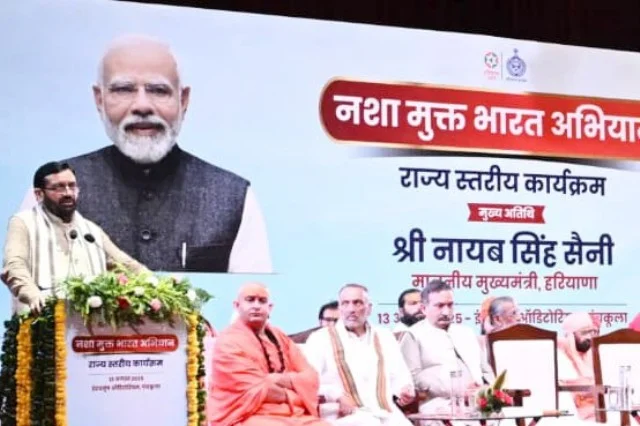 नशा मुक्त भारत जन आंदोलन है, न कि केवल सरकारी पहल सैनी