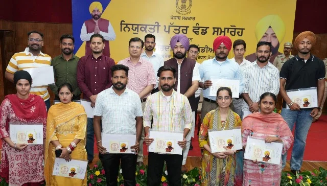 पंजाब सरकार ने जवाबदेह प्रशासन के लिए किया 504 पटवारियों का चयन
