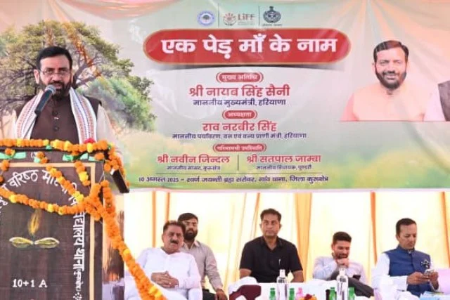 पिहोवा की सांस्कृतिक विरासत को पर्यटन स्थल बनाएगी हरियाणा सरकार सैनी