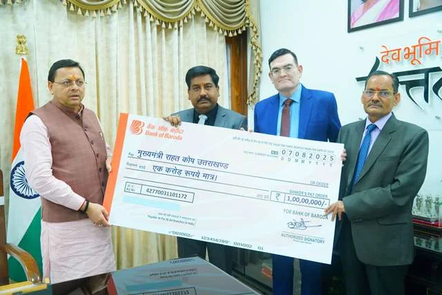 बैंक ऑफ बड़ौदा ने उत्तराखंड आपदा राहत कोष में 1 करोड़ दान दिया