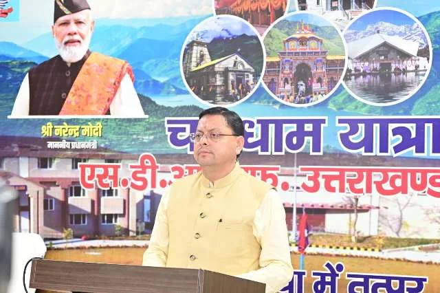 वर्चुअल रूप से मोस्टामानू महोत्सव से जुड़े सीएम धामी