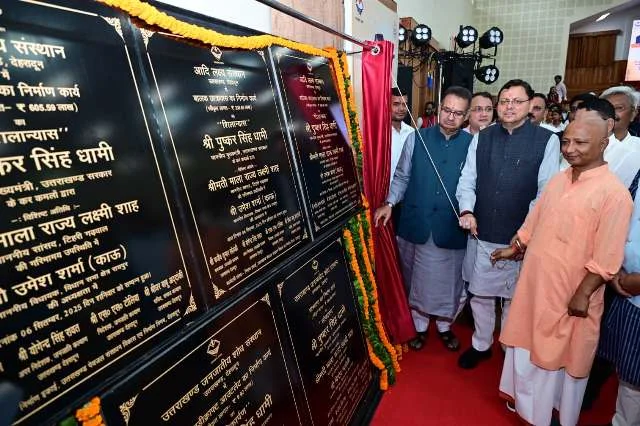 सीएम धामी ने 15 सहायक अध्यापकों को नियुक्ति पत्र सौंपे