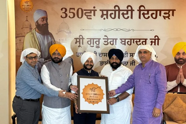 गुरु तेग बहादुर जी के 350वें शहीदी दिवस समारोह 25 अक्टूबर से होंगे शुरू