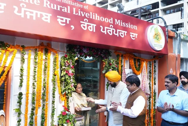 ग्रामीण महिलाओं के सशक्तिकरण हेतु पंजाब में ‘पहिल मार्ट’ का शुभारंभ