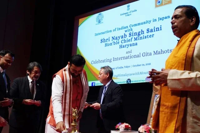 जापान में धूमधाम से मनाया गया अंतर्राष्ट्रीय गीता महोत्सव