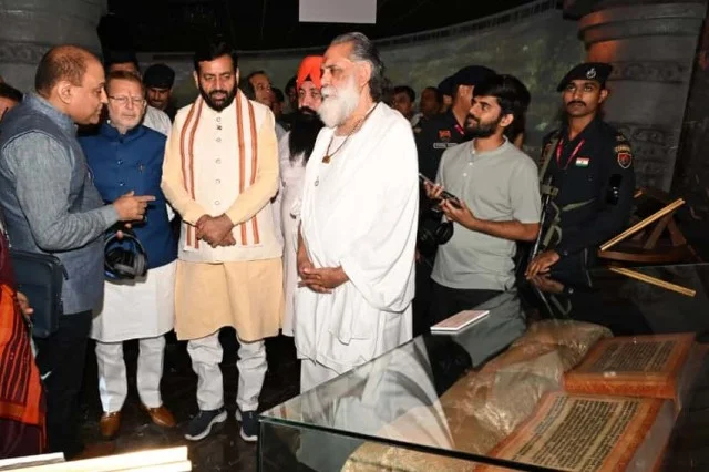 ज्योतिसर में महाभारत थीम पर विकसित होगा विश्वस्तरीय पर्यटन प्रोजेक्ट - CM