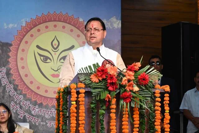 धामी ने टिहरी में 49वें श्री कुंजापुरी पर्यटन एवं विकास मेले का किया शुभारंभ