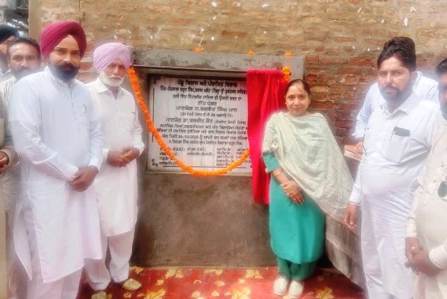 पंजाब मंत्री ने मलोट में 3.31 करोड़ की परियोजनाओं का किया शुभारंभ