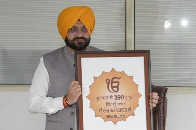 पंजाब सरकार गुरु तेग बहादुर जी के 350वें शहीदी दिवस पर राज्यभर में कार्यक्रम करेगी आयोजित