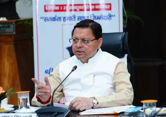 मुख्यमंत्री धामी ने ‘‘सतर्कता-हमारी साझा जिम्मेदारी’’ अभियान का किया शुभारंभ