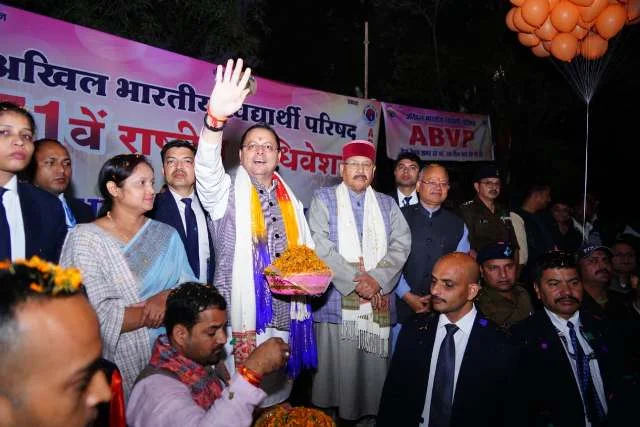 ABVP के 71वें राष्ट्रीय अधिवेशन में पहुंचे प्रतिनिधियों का धामी ने स्वागत किया