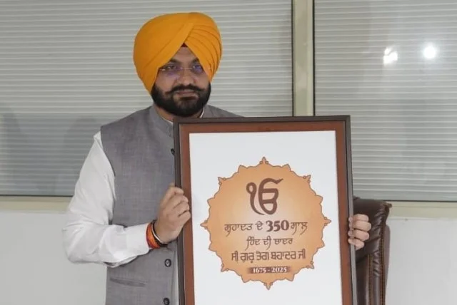 गुरु तेग बहादुर जी की 350वीं शहादत पर पंजाब में 11 नवंबर से शुरू होंगे लाइट एंड साउंड शो