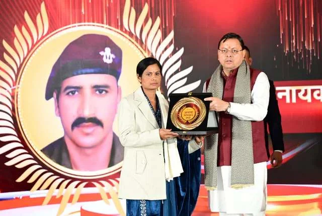 धामी ने ‘उत्तराखंड अनन्य सम्मान कार्यक्रम’ में शहीद परिवारों को किया सम्मानित