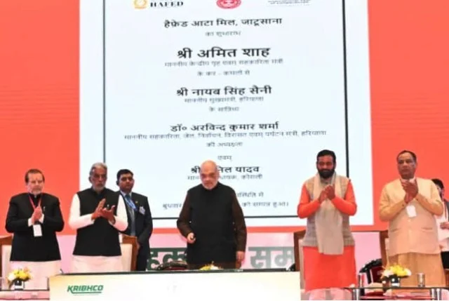 सहकारिता सम्मेलन में अमित शाह का हरियाणा संदेश
