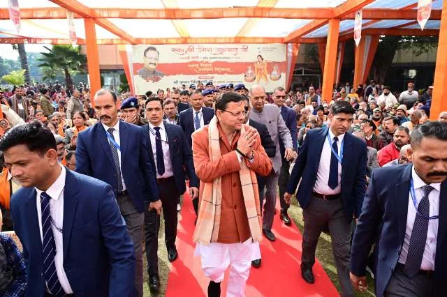 सीएम धामी ने मातृ-पितृ भक्ति दिवस कार्यक्रम में की शिरकत