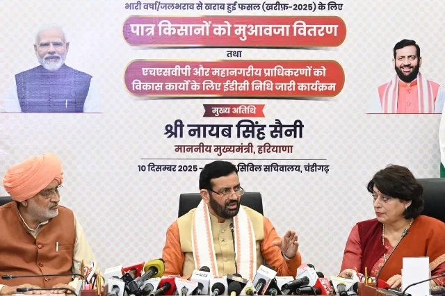 हरियाणा में पैक्स किसानों के लिए एकमुश्त निपटान योजना की घोषणा