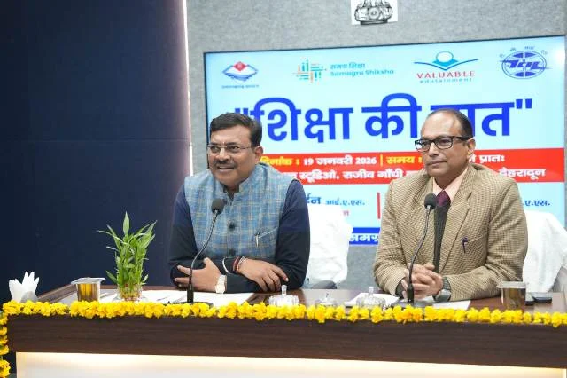 CS ने ‘शिक्षा की बात’ कार्यक्रम में छात्रों से किया संवाद