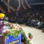 पंजाब के पहले स्टार्टअप पंजाब कॉन्क्लेव का सीएम मान ने किया उद्घाटन