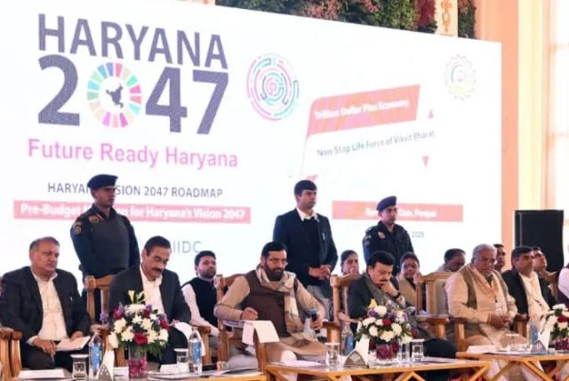 पानीपत में बनेगा अंतरराष्ट्रीय टेक्सटाइल संस्थान, 10 एकड़ जमीन देगी सरकार