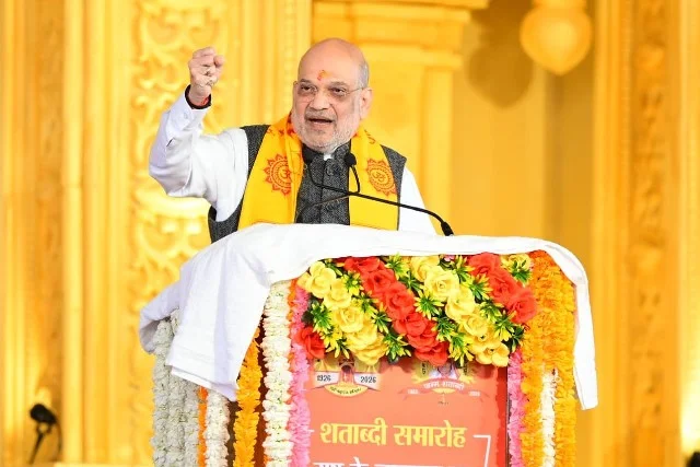 भारतीय परंपराओं में विश्व समस्याओं का समाधान अमित शाह