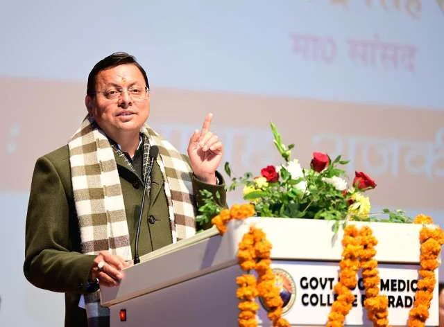 सीएम धामी ने 1035 सहायक अध्यापकों को सौंपे नियुक्ति पत्र