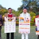 सीएम धामी ने नववर्ष 2026 के सरकारी कैलेंडर का किया विमोचन