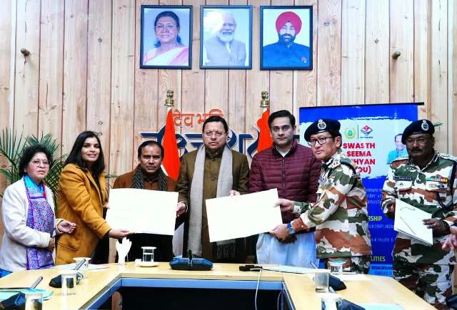 स्वस्थ सीमा अभियान उत्तराखंड सरकार और ITBP के बीच MoU