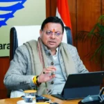 केंद्रीय बजट 2026-27 से देश-राज्यों को मिलेगी नई विकास दिशा – सीएम धामी