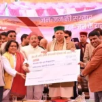 धामी ने चिन्यालीसौड़ में ‘जन-जन की सरकार’ कार्यक्रम का किया शुभारंभ