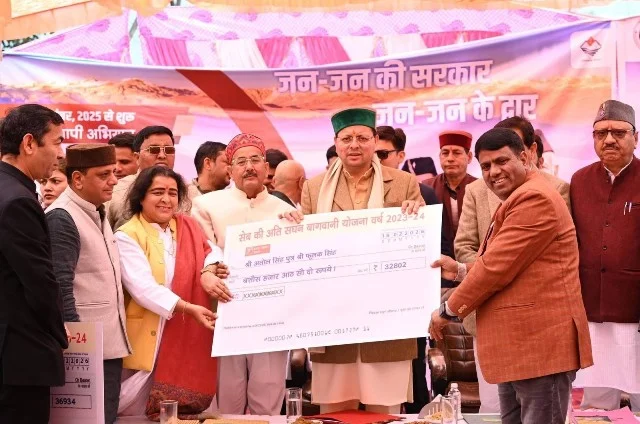 धामी ने चिन्यालीसौड़ में ‘जन-जन की सरकार’ कार्यक्रम का किया शुभारंभ